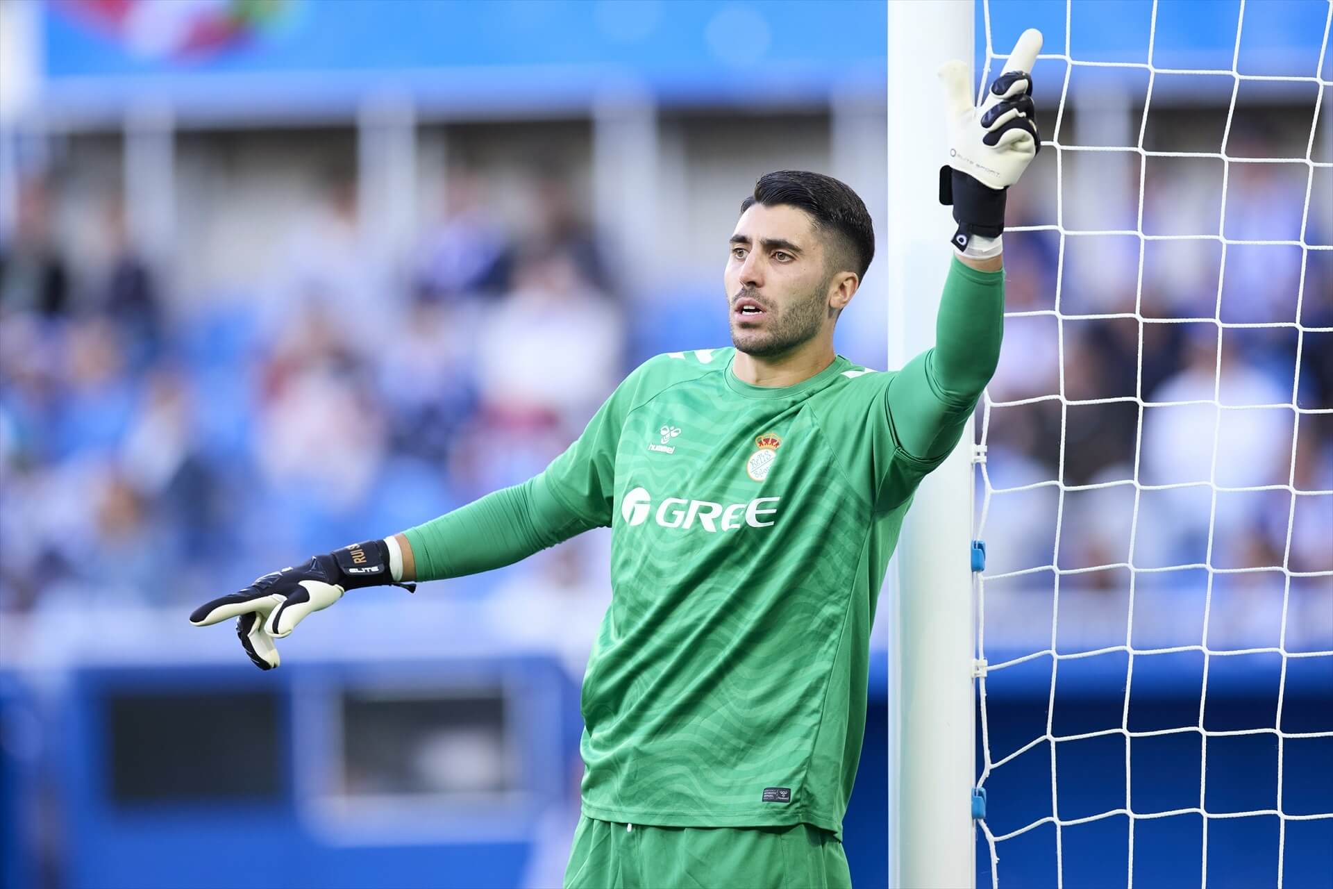 Rui Silva ante el Alavés (Foto: Kiko Hurtado)