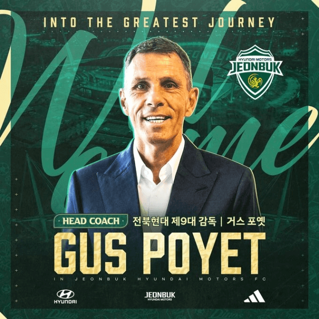 Gustavo Poyet, anunciado por el Jeonbuk Hyundai.