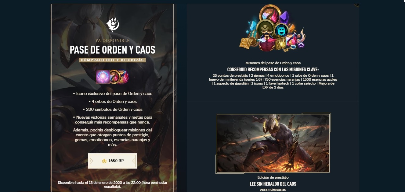 Los Requisitos para league of legends [2023] - JuegosdePS