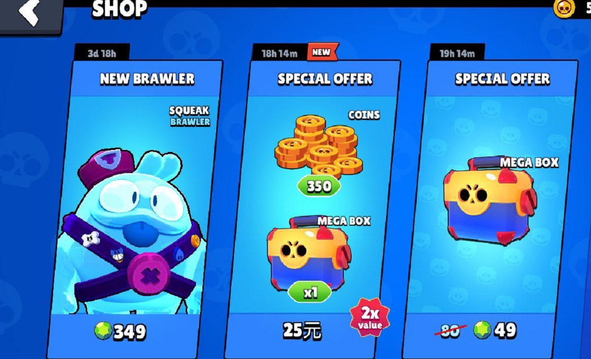 Tienda de discount brawl stars peluches