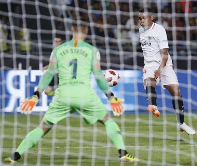 Muriel dispara sobre la portería de Ter Stegen. 