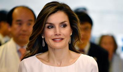 Reina Letizia