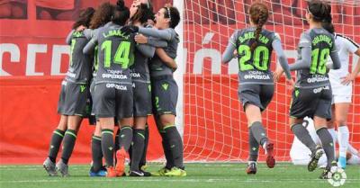 La Real volvió a ganar tras dos derrotas consecutivas (FOTO: Real Sociedad)