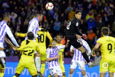 Bono remata en Zorrilla en la última jugada del Pucela-Girona.