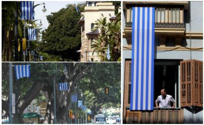 Málaga, engalanada de blanquiazul en la pasada Champions.