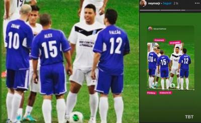 Guiño de Neymar a Zidane y el Real Madrid.