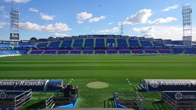 Coliseum, estadio del Getafe (Foto: GCF).