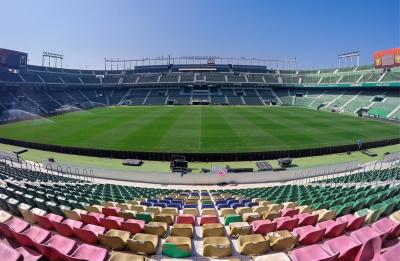 Martínez Valero, estadio del Elche (Foto: ECF).