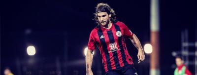 Álex Moreno, nuevo jugador del Recre