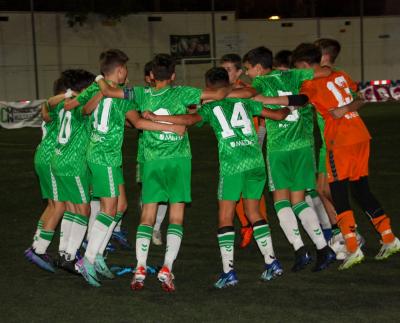 Equipo de cantera del Real Betis (Foto: RBB).