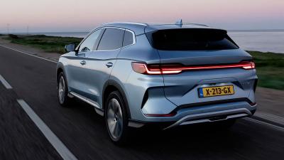 BYD Seal U
