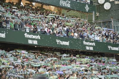El aspecto de la grada del Benito Villamarín. (Foto: Kiko Hurtado)