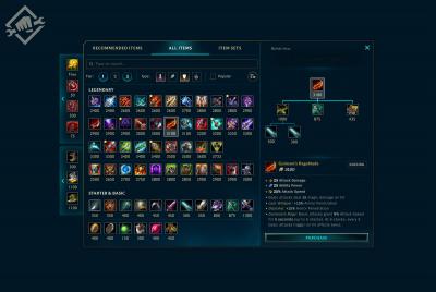 La nueva tienda de objetos del LoL para 2021