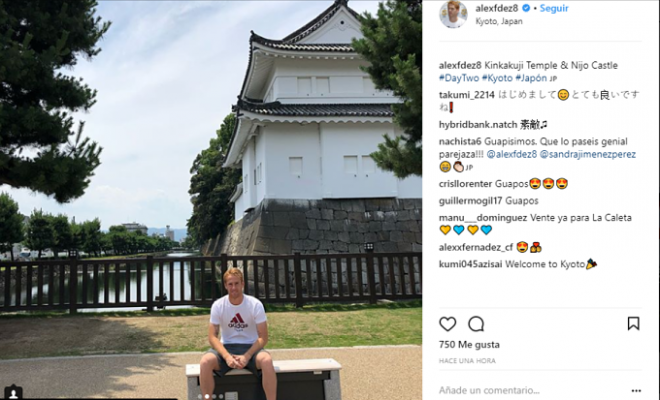 Álex Fernández disfruta de un viaje a Japón durante sus vacaciones (Foto: @alexfdez8).