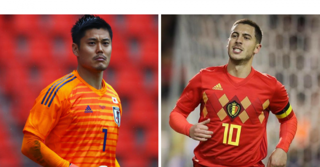 Kawashima y Hazard durante el Mundial de Rusia.