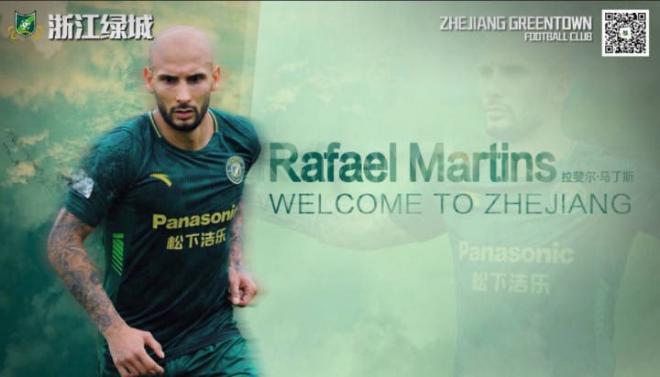 Anuncio del fichaje de Rafael Martins por el Zhejiang Greentown de la Segunda División de China.