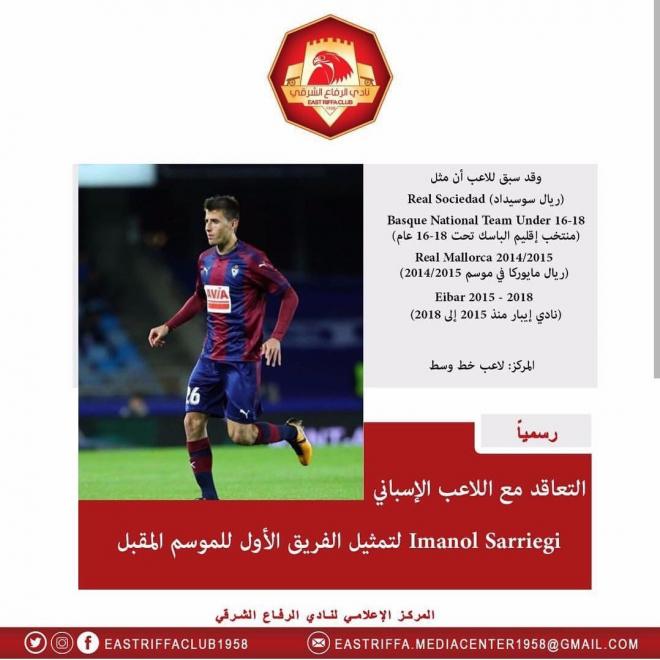 Imanol Sarriegi firma por el East Riffa, de la Primera División de Bahréin