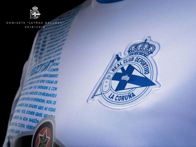 La equipación 'Letras Galegas' del Deportivo para esta temporada (Foto: RCD).