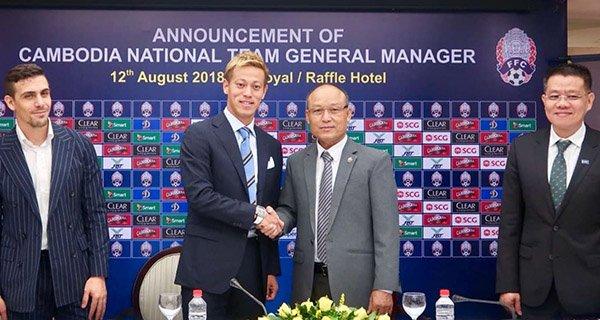 Honda, presentado como nuevo seleccionador de Camboya.