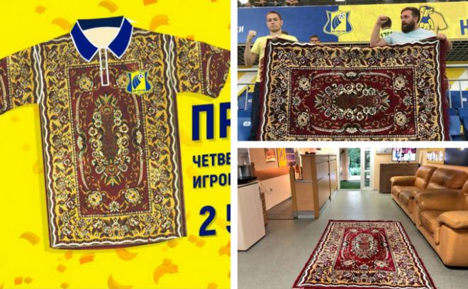Camiseta y alfombra del Rostov.