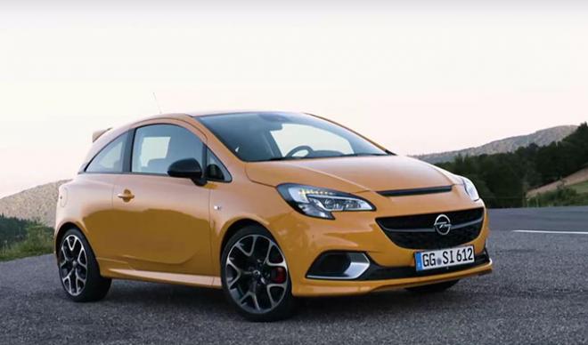 El nuevo Opel COrsa GSi 2018