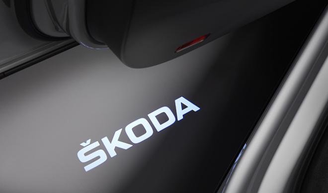 skoda_logo.jpg