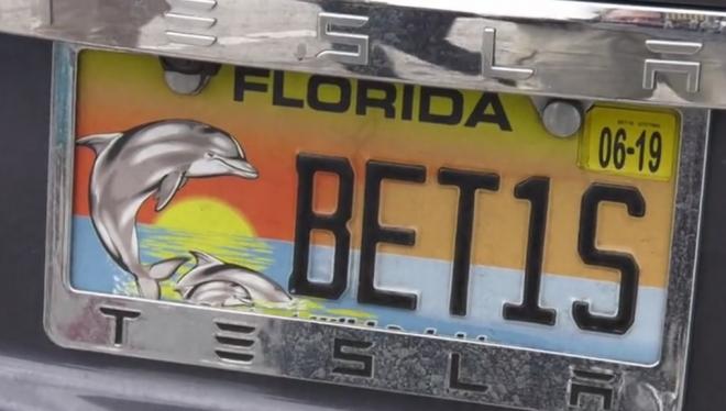 Matrícula del Betis en Florida.