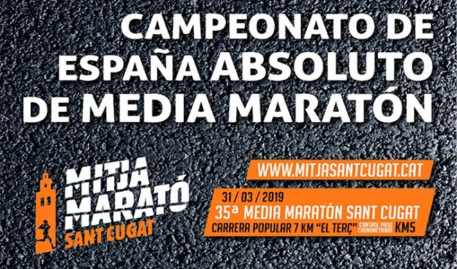 Campeonato de España de Medio Maratón