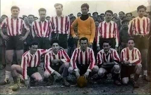 El Gilena viste los colores donados por el Athletic Club hace más de 60 años.
