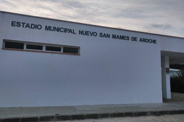 Fachada del Nuevo San Mamés de la localidad onubense de Aroche (Foto: @estadiosanmames).