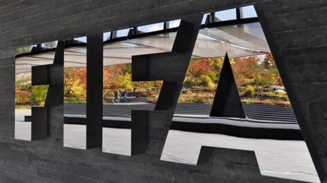 Sede de la FIFA. (Foto: FIFA.com)