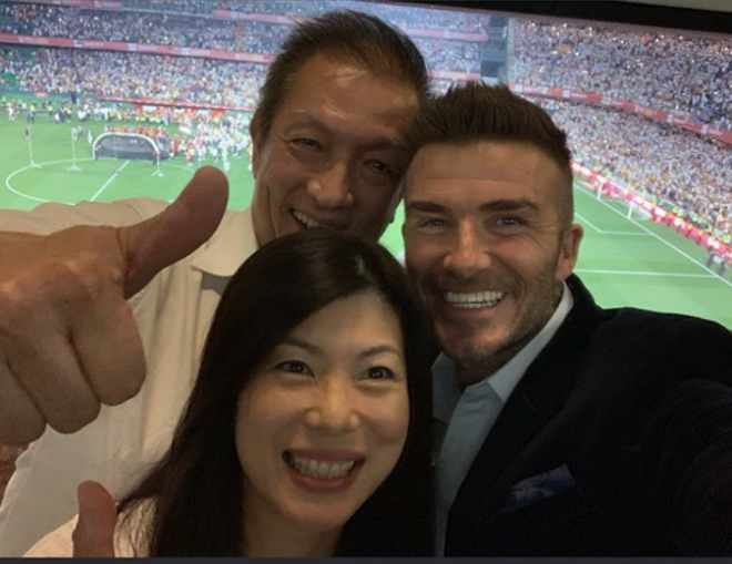 Peter Lim y su mujer, junto a David Beckham tras la final de la Copa del Rey (Foto: @davidbeckham).