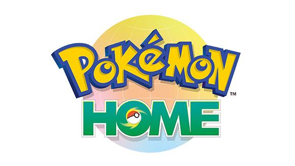 pokemon_home.jpg