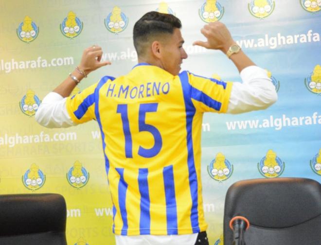 Héctor Moreno llevará el dorsal '15'.