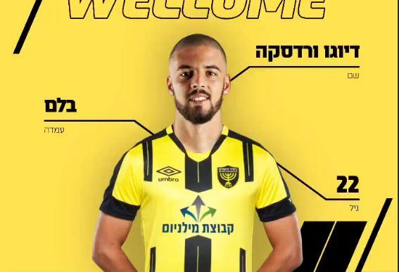 Verdasca, nuevo jugador del Beitar Jerusalem.
