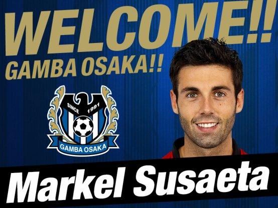 El Gamba Osaka ha anunciado el fichaje de Markel Susaeta. (Foto: Gamba Osaka)