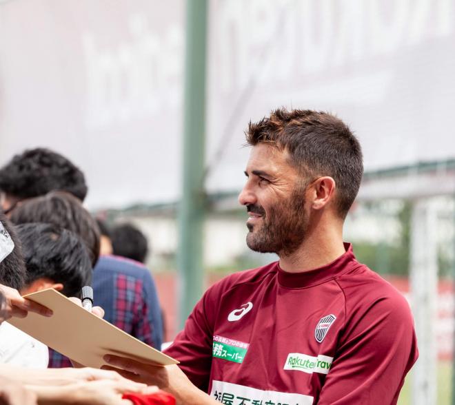 David Villa, después de un entrenamiento con el Vissl Kobe (Foto: Guaje7Villa).