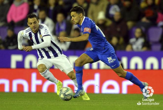 Aspecto del Nuevo Estadio José Zorrilla.