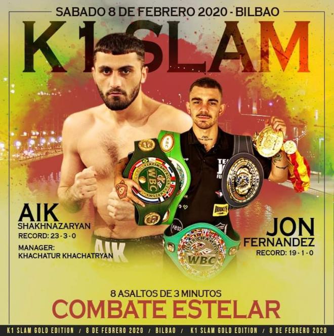 Cartel de la velada en la que Jon Fernández peleará contra Aik Shakhnazaryan en La Casilla.