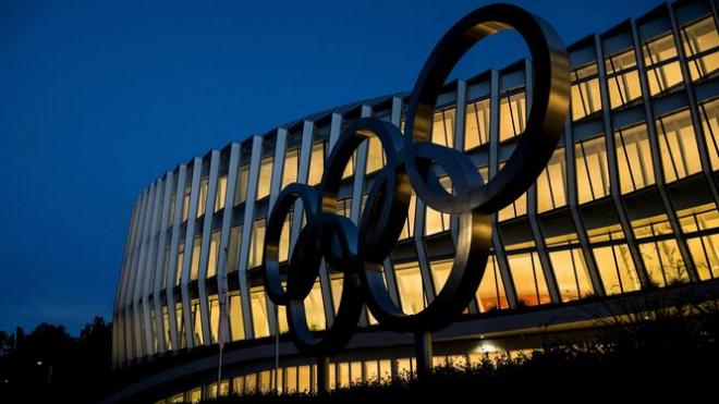 La nueva sede del Comité Olímpico Internacional COI (foto: EFE).