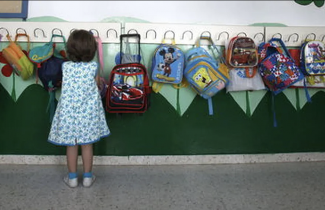 Una niña en una escuela infantil (Foto: EFE):