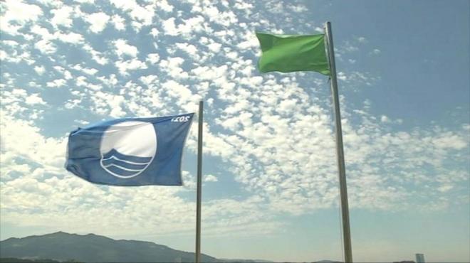 Bandera azul en la playa de Samil (Foto: Ser).