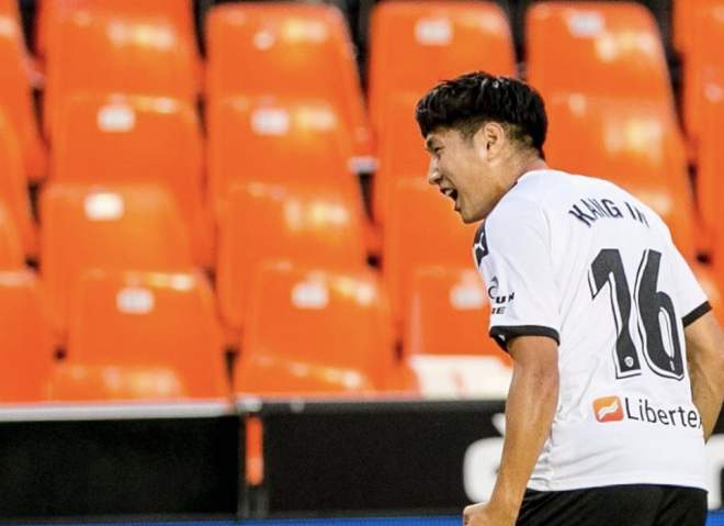 Kangin Lee celebra su gol ante el Valladolid