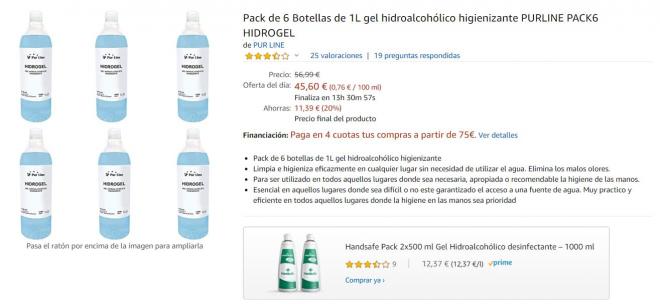 Pack de hidrogeles Purline con una gran rebaja en Amazon.