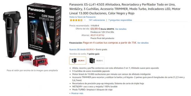 Esta afeitadora la puedes encontrar en oferta en amazon.