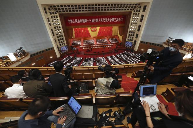 Asamblea nacional en China.