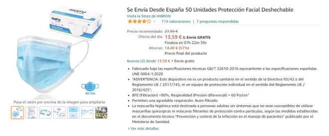 Mascarillas desechables en oferta en Amazon.