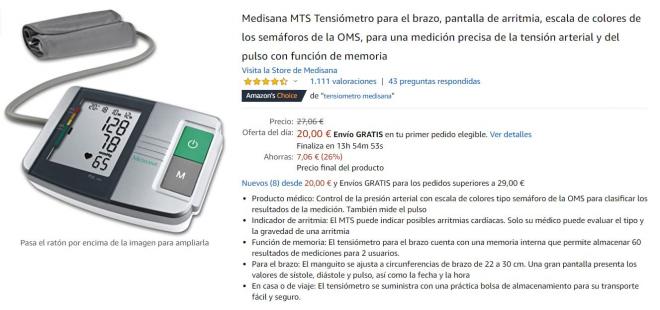 El mejor precio para este tensiómetro de Medisana, en Amazon.
