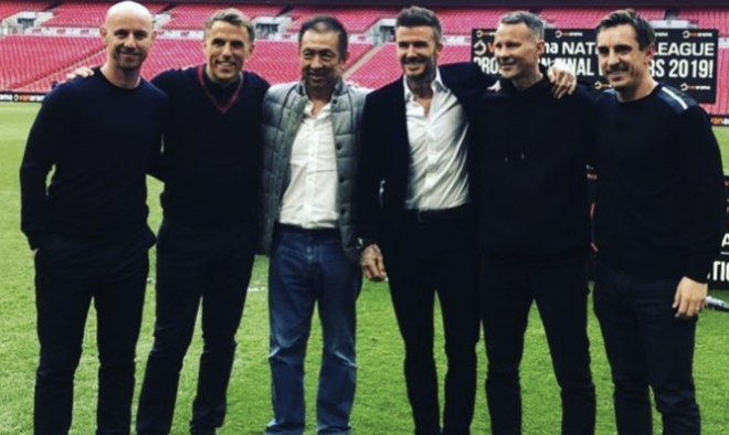 Peter Lim junto a los Neville, Beckham y Scholes en Wembley