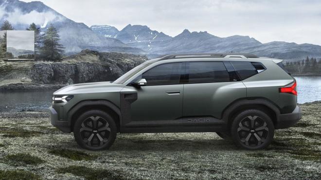 Dacia Bigster Concept